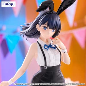 Rikka Takarada - Easter Bunny - BiCute Bunnies - Furyu - 2