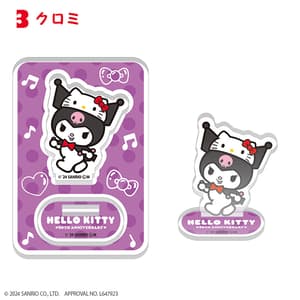 Zufällige Auswahl - Hello Kitty 50th Anniversary - Acrylaufsteller - F-Toys (1)