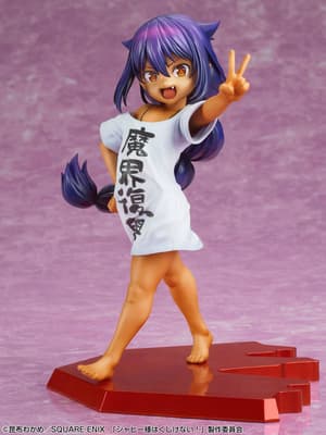 Jahy - Duo-Figur - Medicos - 11