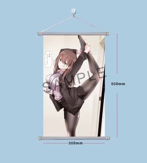 OL-chan - Deluxe Edition - White Shirt - Magi Arts (7)