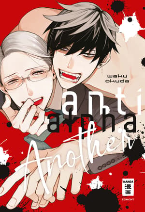Anti Alpha Another - Egmont - One Shot - 1