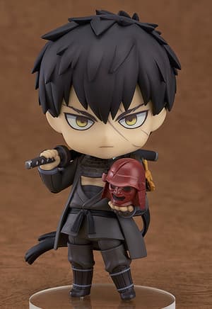 Nendoroid 606 Doudanuki Masakuni - 1