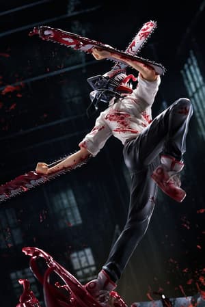 Chainsaw Man - Good Smile Company - 1