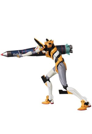 EVA-00 - Revised Version - MAF EX Action Figure - Medicom - 10