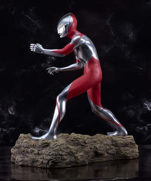 Ultraman (Shin Japan Heroes Universe) - 5
