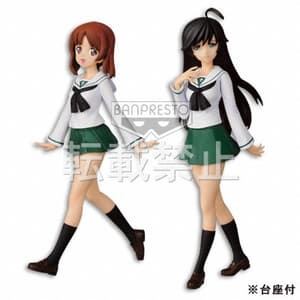 Hana Isuzu - DX Figur - 1