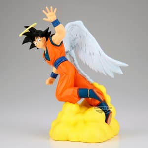 Son Goku - Dragon Ball Z -  History Box - Banpresto (1)