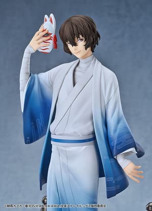 Osamu Dazai - Kimono - Good Smile Company - 9