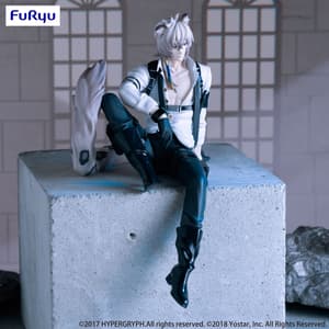 Silver Ash - Noodle Stopper - Furyu (3)