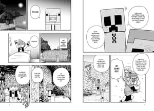 Minecraft 11 - 4