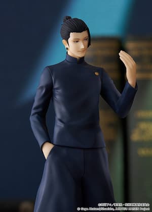 Suguru Geto - Hidden Inventory, Premature Death - Jujutsu Kaisen Pop Up Parade - Good Smile Company - 3