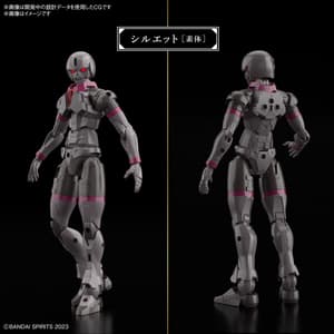 Rozen Knight - 30 Minutes Fantasy -  Modelkit - Bandai Spirits (1)