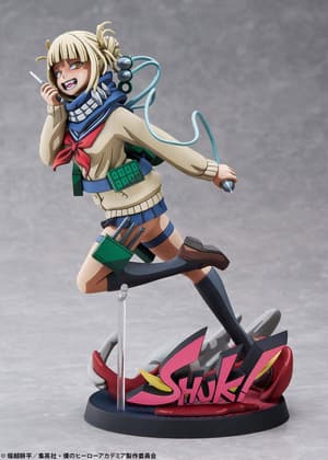 Himiko Toga 2D version - 3