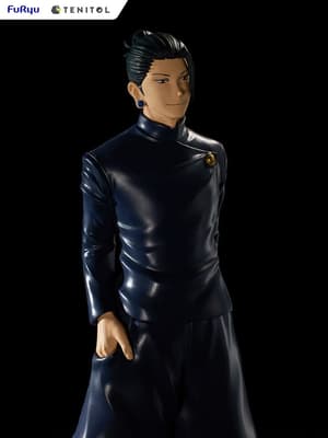 Suguru Geto - Hidden Inventory/Premature Death - Tenitol - Furyu (4)