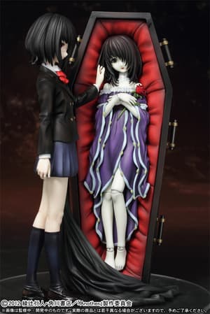 Misaki Mei - Griffon - 2