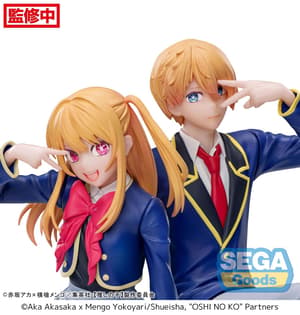Aqua - Uniform - PM Perching - Sega - 4