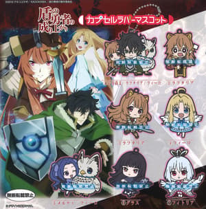 Melty and Filo - The Rising of the Shield Hero - Capsule Rubber Mascot - 1