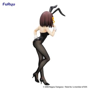 Haruhi Suzumiya - BiCute Bunnies - Furyu - 1