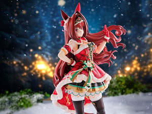 Daiwa Scarlet: Scarlet Nuit Etoile - 14