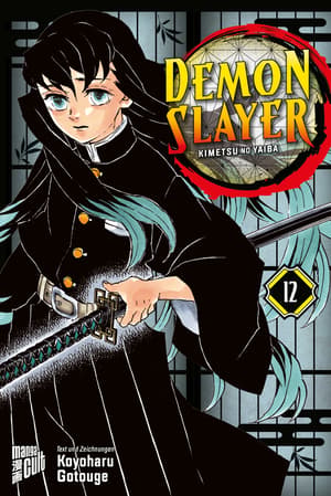 Demon Slayer - Manga Cult - Band 12 - 1