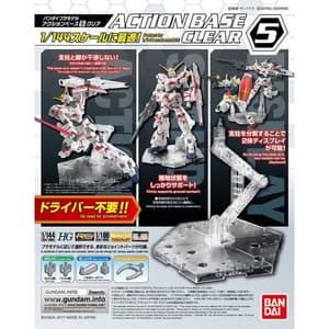Gundam Action Base 5 Clear (1)
