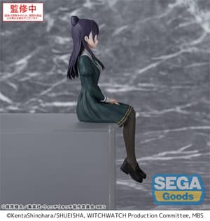 Nemu Miyao - PM Perching - Sega - 4