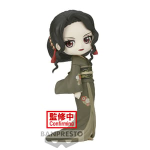 Muzan Kibutsuji - Demon Slayer - Q Posket Version B (1)