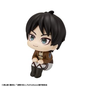 Eren Jaeger - Attack on Titan Look Up - Megahouse - 3
