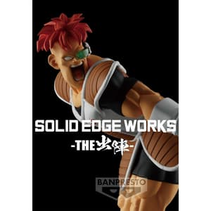 Reacum - Dragon Ball Z - Solid Edge Works Vol. 20 - Banpresto (2)