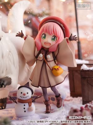 Anya & Bond Forger - Shibuya Scramble Figure - eStream (6)