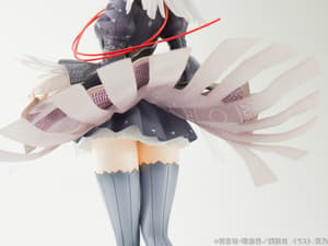 RyuZU - Clockwork Planet - Kotobukiya - 1