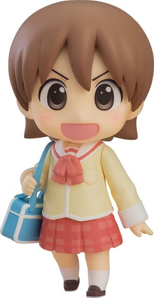 Nendoroid 2291 Yuuko Aioi - Keiichi Arawi Ver. - 6