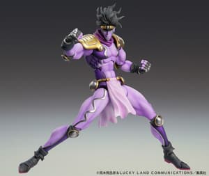 Star Platinum - Third - Super Action Statue - Medicos - 1