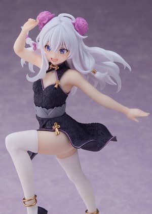 Elaina - Mandarin Dress - Coreful Figure - Taito - 4