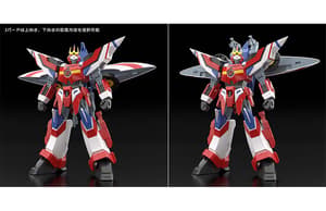 MODEROID Hyper Red Jack Armor - 7