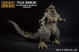 Godzilla - Godzilla 1.0 Ichibansho - Bandai Spirits (1)