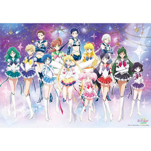 Sailor Guardians - Pretty Guardian Sailor Moon Cosmos the Movie - Jigsaw Puzzle (1000 Teile) - Ensky (1)
