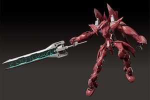 MODEROID Fafner Mark Dreizehn Kai Chronos - 4