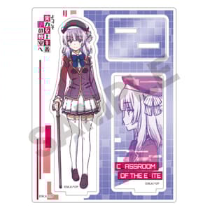Arisu Sakayanagi - Classroom of the Elite - Acrylaufsteller - Crux (1)