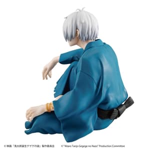 Birth of Kitaro: The Mystery of GeGeGe G.E.M. PVC Statue Kitaro´s Dad Palm Size 9 cm (5)