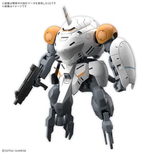 UGY-R267MM Monkey Crab Rodi - High Grade - Mobile Suit Gundam - Bandai Spirits - 4