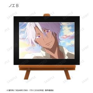 Zufällige Auswahl - The Case Study of Vanitas (Scenes) - Trading Mini Art Frame - Armabianca 7.jpeg