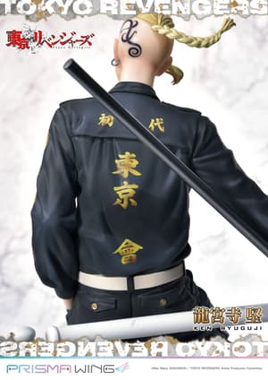 Ken Ryuguji - Prisma Wing - Prime 1 Studio (6)