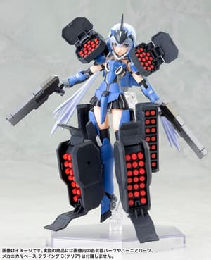 Stylet - Model Kit - Frame Arms Girl - 2