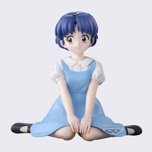 Akane Tendou - Ranma 1/2 - Relax Time - Banpresto (1)