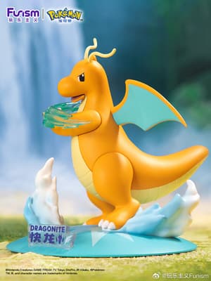 Dragoran - Pokémon - Pocket Monsters - Prime Figure Mini - Funism (1)