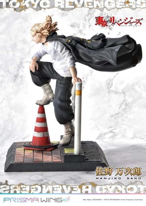 Mikey / Manjiro Sano - Prisma Wing - Prime 1 Studio (6)