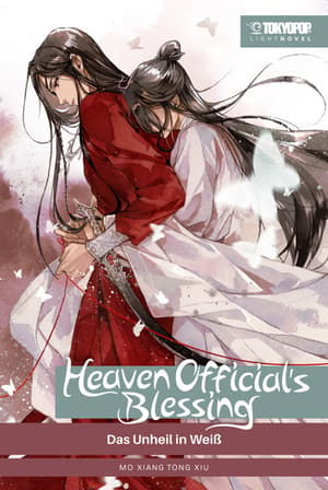 Heaven Official's Blessing Light Novel - TokyoPop - Band 05 (1)