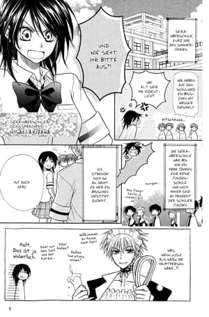Maid - Sama 2 - 1