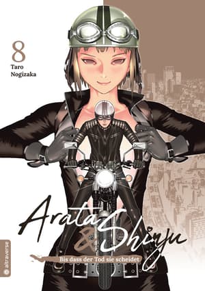 Natsume Arata no Kekkon - altraverse - Vol. 08 - 1